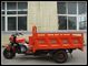 Powerful Super Speed 250CC Cargo Tricycle Chinese 3 Wheeler 900Kg Loading Capacity