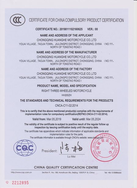 China Chongqing Longkang Motorcycle Co., Ltd. Zertifizierungen